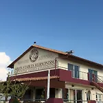 Arion Stables & Apartment Hersonissos (Crete)