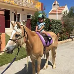 Arion Stables & Apartment