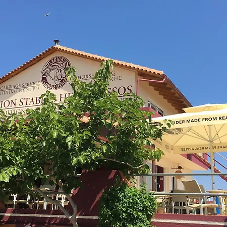 Arion Stables & Lejlighed Hersonissos (Crete)