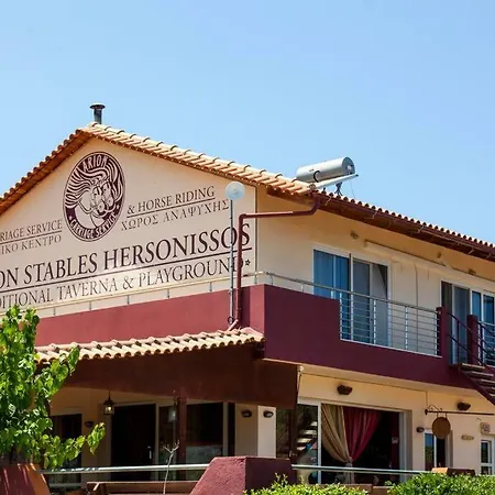 Arion Stables & Hersonissos (Crete)
